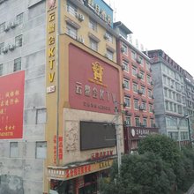 龙山皇仓假日酒店