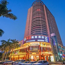 私享商务酒店(北海宁春城高铁站店)