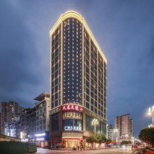 广州久龙酒店(天柱蚂蝗龙店)
