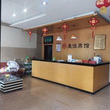 岳阳美佳宾馆