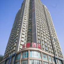 库尔勒易泰酒店