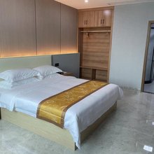中山好来屋公寓