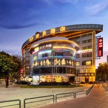 佛山湖景酒店(亚艺公园佛山市第一人民医院店)