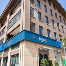 桐花酒店(开封博物馆店)