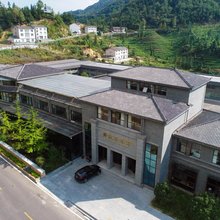 宜昌萧氏茶博馆酒店(邓村茶产业科技园店)