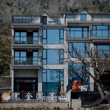 象山寒金浅墨民宿