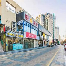 速8酒店(北京体育大学清河地铁站店)