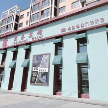 本溪昊霖商务宾馆