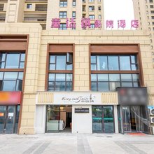 童话镇影院民宿(长江职业学院武汉新城校区店)