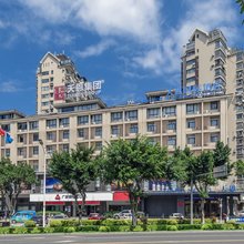 天恩国际酒店(福州海峡奥体仓山万达店)