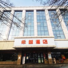 希越酒店(乌鲁木齐西站铁西公园店)