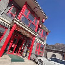 黄崖关九间鄉宿