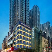 吉来登酒店(西安中学交通职业技术学院店)