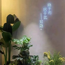 济南觅民宿(山东艺术学院店)