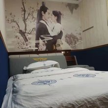 昆明顺吉宾馆