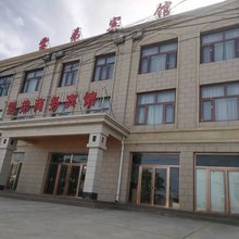 同心雲弟商务宾馆