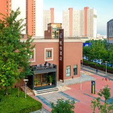 熙悦酒店(天津开发区服务外包园店)