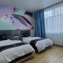 派酒店(榆林老街南门汽车站店)