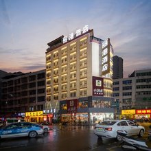 贵港丽港酒店(凤凰一街店)