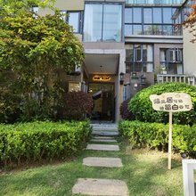 贵阳临居留白民宿(花溪公园店)