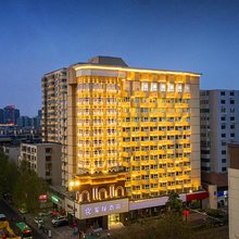 星程酒店(郑州中原万达广场市中心医院店)