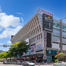 怡悦花园酒店(东莞火车站店)