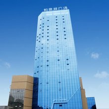 江油铂金智慧酒店