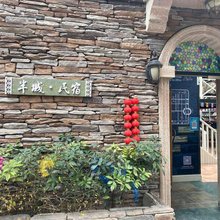 西安半城民宿(钟鼓楼大差市地铁站店)