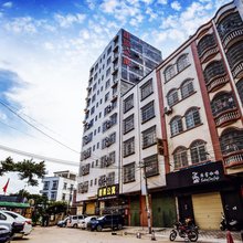 廉江甜果公寓(广东文理职业学院店)