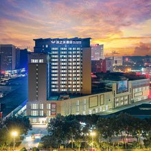 沃之沃酒店(南宁安吉万达广场苏卢地铁站店)