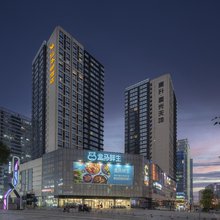 仙本娜酒店(长沙德思勤省政府店)