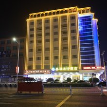 嘉福海港酒店(东莞沙田店)
