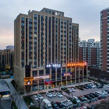 净漫·清雅酒店(商丘万达店)