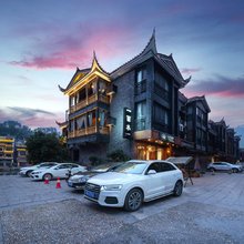 一面水江景民宿(凤凰古城云桥店)