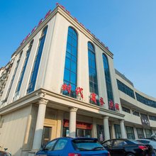 济宁时代精品酒店