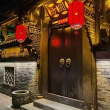 方圆民宿(都江堰南桥店)