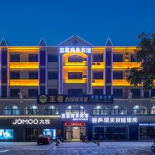 宜嘉商务宾馆(东方高铁站店)