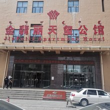 呼和浩特叮咚小青公寓