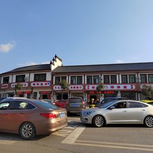 故里门楼酒家(宁乡花明楼景区店)