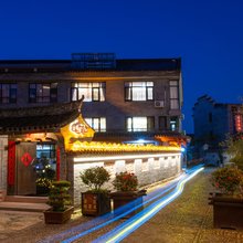 宁海悦居民宿(前童古镇店)