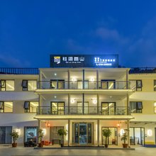 珠海桂山岛桂语香山酒店