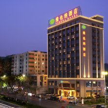 维也纳酒店(韶关浈江大道店)