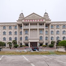 博尔顿假日大酒店(平顶山东环路店)