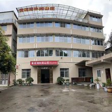 重庆黄泥湾休闲山庄
