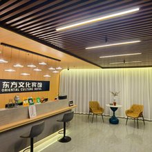 石家庄东方文化宾馆