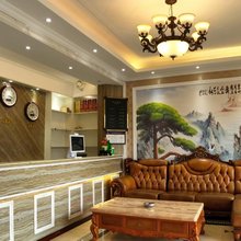 云雾度假酒店(重庆黑山谷奥陶纪店)