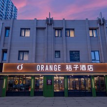 桔子酒店(北京丰台火车站地铁站店)