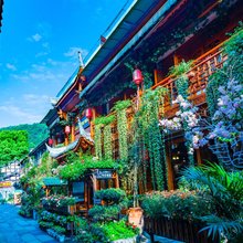 街子古镇樱花别院