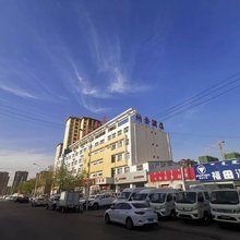 乌海纳金大酒店