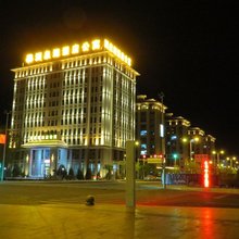 瓜州渊泉湖酒店公寓